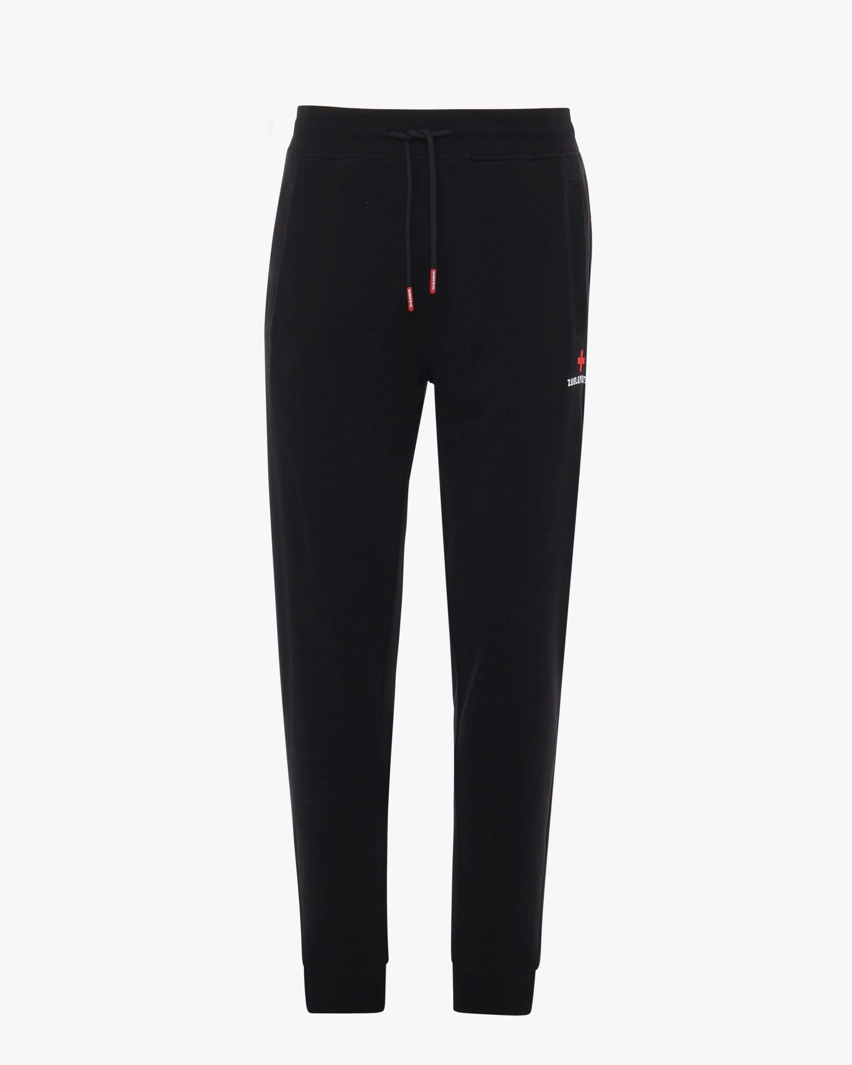 Trousers with embroidered logo 